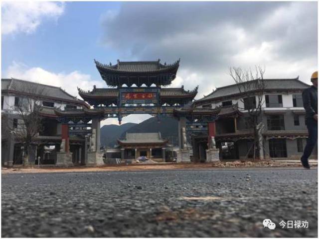 凤家古镇旨在打造成为禄劝唯一旅游文化综合体,首个彝王文化商业街.