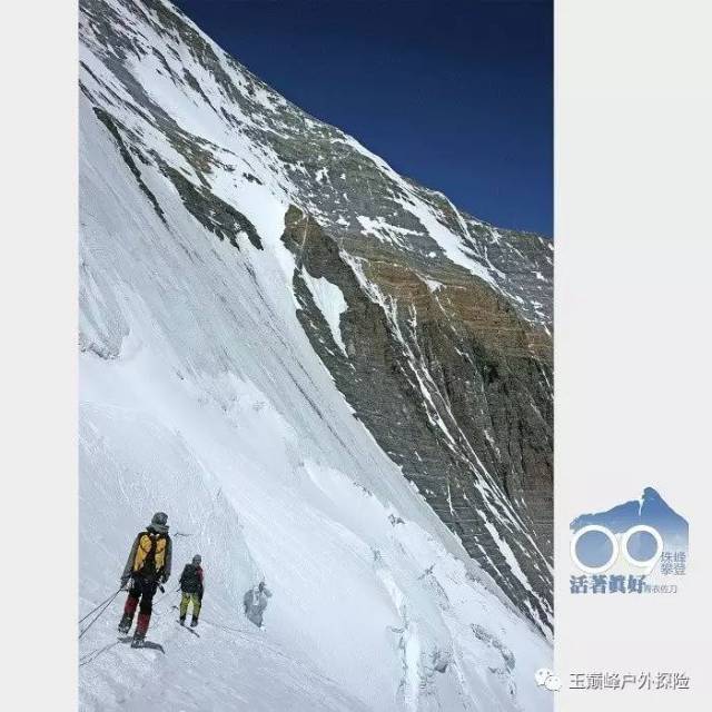 遇上美国曾山国际队的协作们运送物资后,正下撤中.