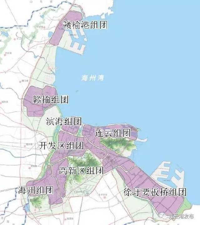 连云港市城市总体规划(草案)批前公示出炉!未来将这样