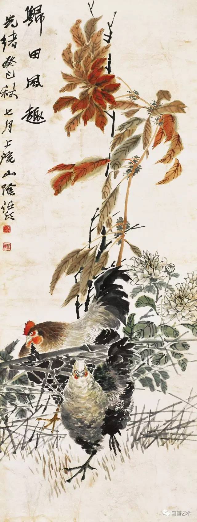 名家画鸡:任伯年画鸡作品欣赏(上)