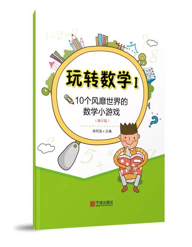 教学目标的三个维度目标_教案教学目标怎么写_手指游戏小班教案目标