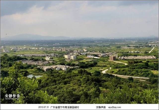 普宁村落:南溪登峰村