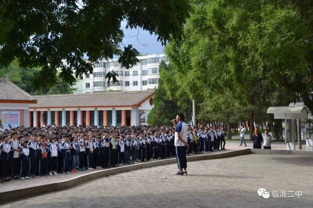 建设美丽临洮 临洮二中在行动—记临洮二中"建设美丽临洮我们在