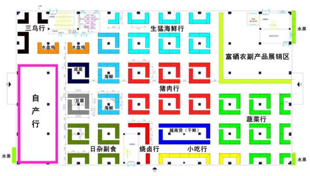 金源城北农贸市场定于2017年7月3日下午至2017年7月6日之间开放选取