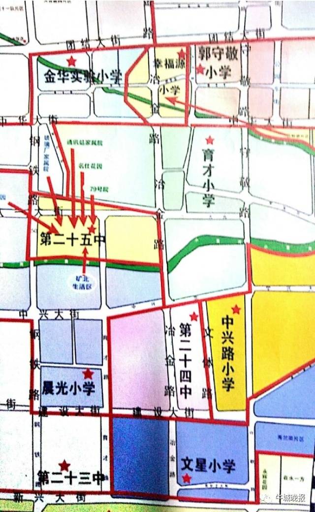 邢台市桥西区2017年小学招生划片地图出炉!快看你家孩子对口哪所学校