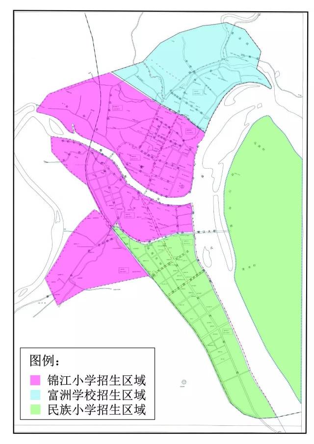 麻阳城区义务教育阶段学校招生区域划分!