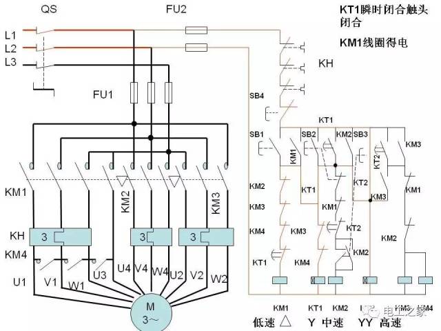 三速电动机与控制线路