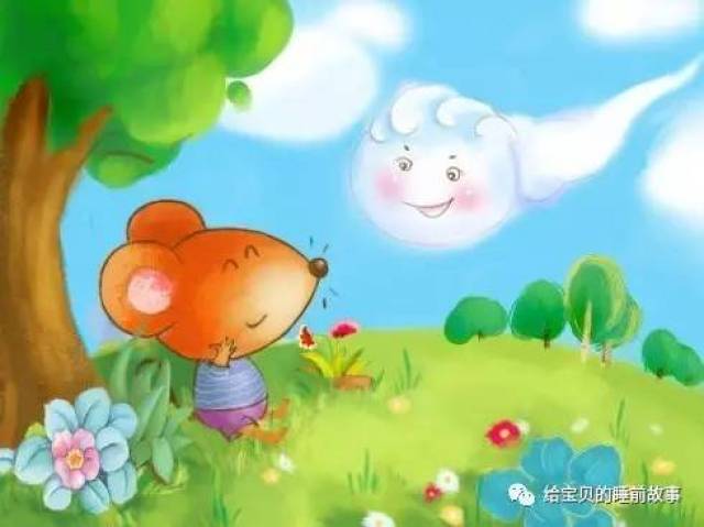 幼儿园晚安，宝贝教案怎么写_晚安宝贝知识宝典:夏(幼儿版)_晚安宝贝亲子诵读·学成语