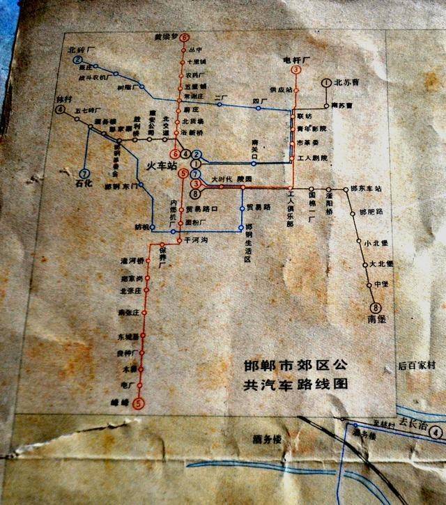 当时邯郸的公交线路图,只有八条,全部从火车站发车.