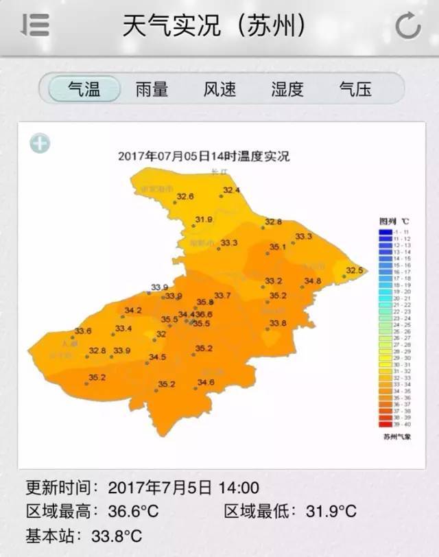 刚刚,苏州气象台宣布:明天出梅了!但是接