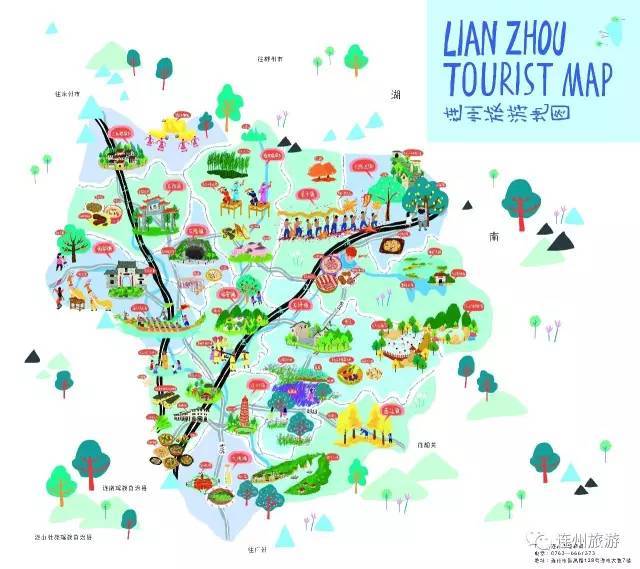 连州市人口_高温来了 连州人挺住啊(2)