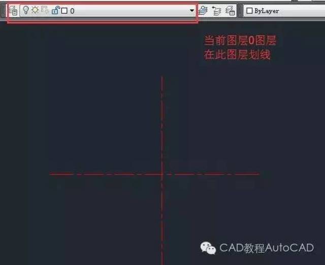 cad画了线但是不显示是什么原因【autocad教程】