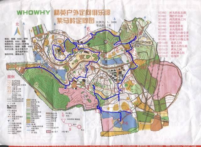 30秒看懂定向越野赛地图,快转给你身边报名的朋友看看