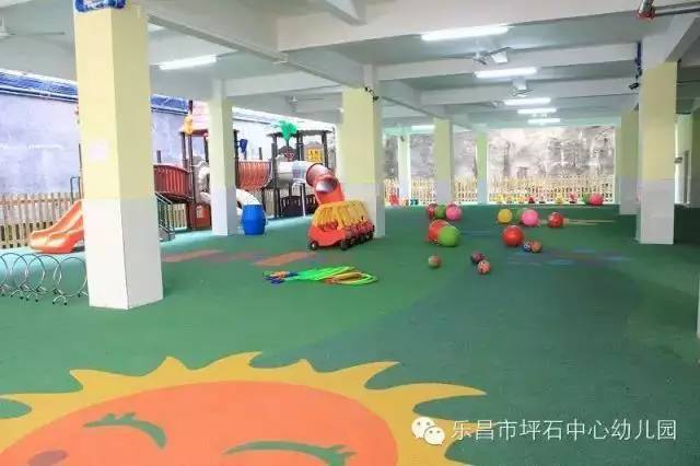 【乐昌市坪石中心幼儿园】2017秋季招生优惠大礼送不停