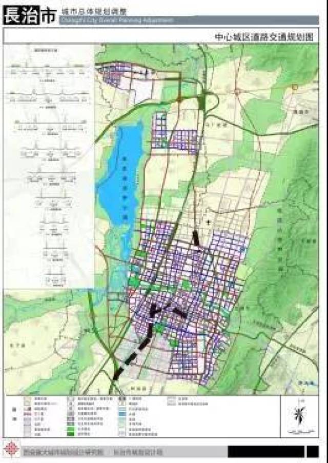长治规划局:未来长治总体规划是这样的