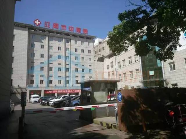 问事务│江阴市中医院异地新建有进展了!你知道在哪里吗