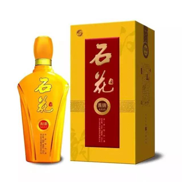 石花酒业赤壁买酒送旅游!