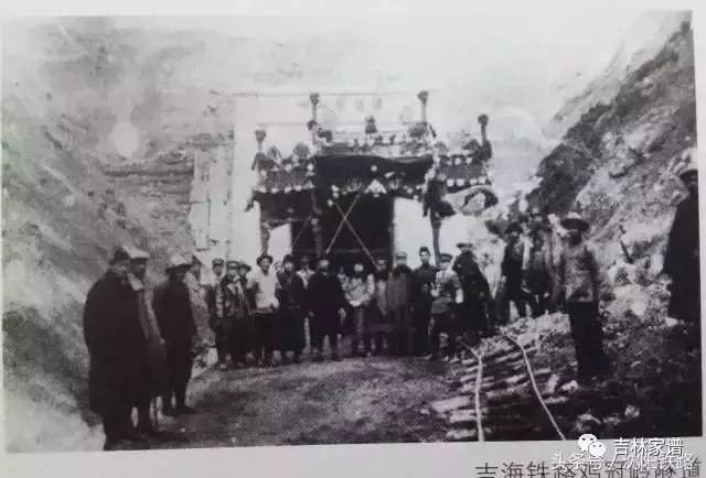 追忆1928年的吉海铁路总站最文艺范的吉林西站