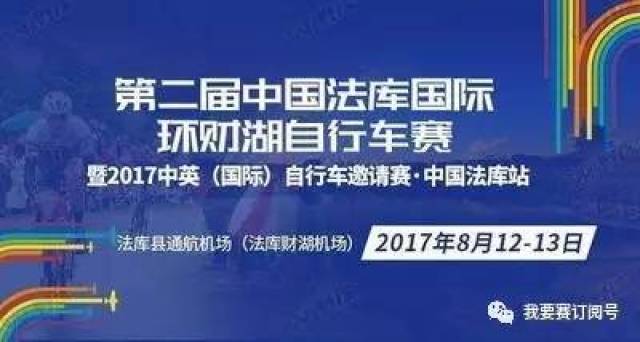 法库招聘_法库最全的信息分类平台,如果你有便民信息快来发布吧(2)