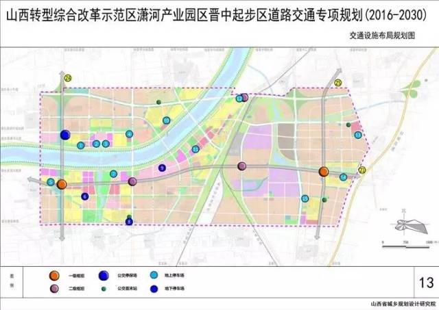 潇河新城新建16所学校!