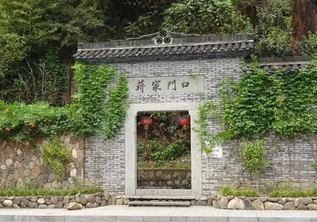 富阳区蒋家村 宗祠是蒋家村的灵魂 蒋家村在杭州市富阳区大源镇,位于