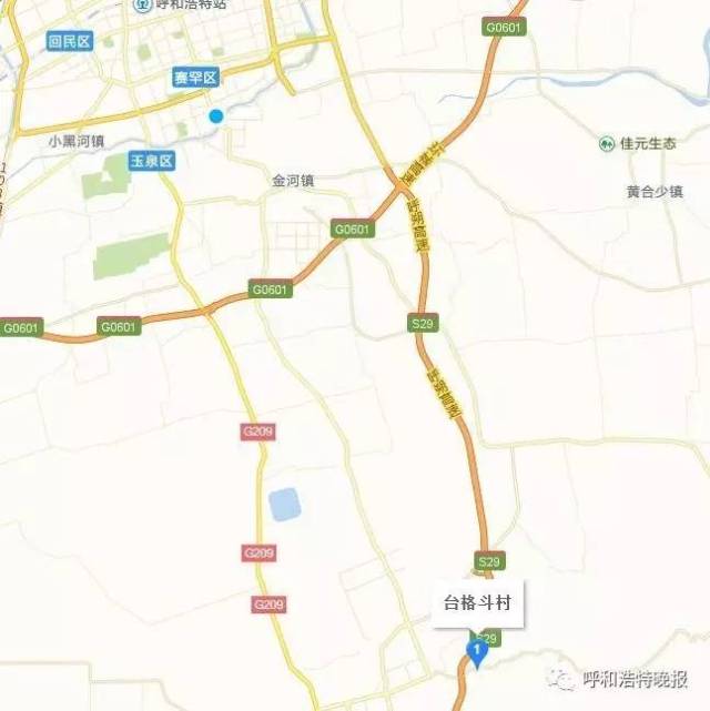 【福利】吃杏群众们:呼市这仨地方的杏熟了 个大味美 走起(内附路线图