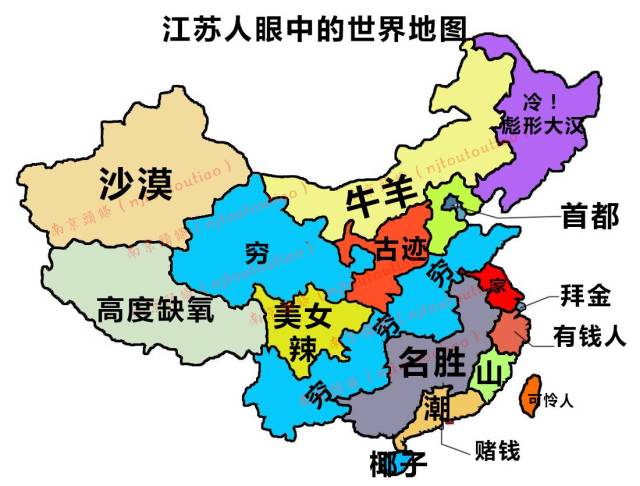 浙江各地人口_浙江各地最新江湖地图(3)