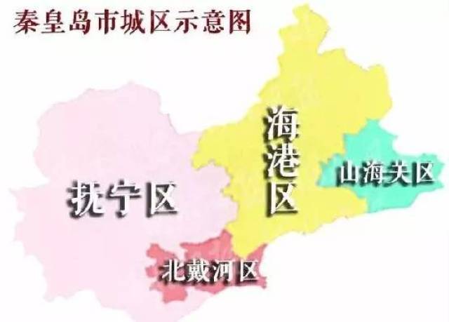 保定城区人口_最新城区地图出炉 河北11城市人口 面积和经济实力大排名 高清(2)