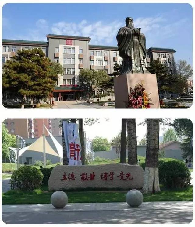 落榜艺考生请关注:中国传媒大学2 2国际本科录取考试补报中