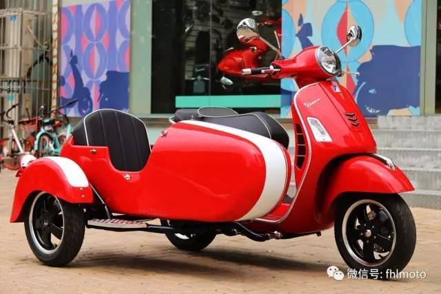 vespa 升级 精致侧三轮