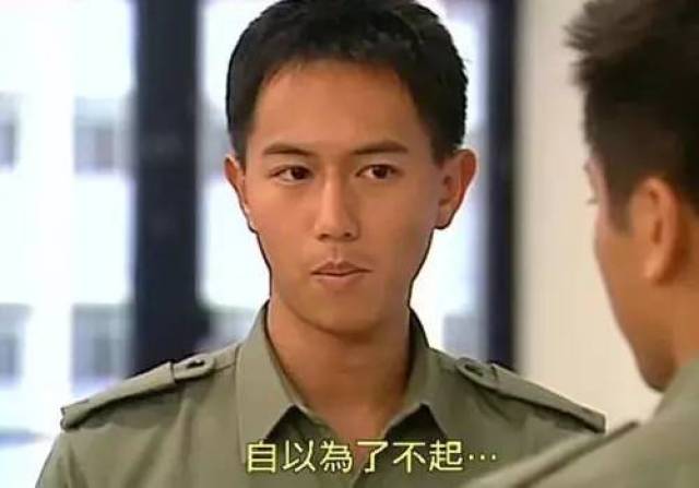 韦柏翘(陈键锋)  2005《学警雄心》