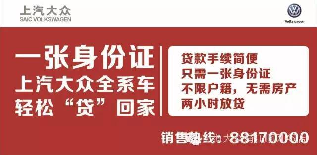 浦江招聘_黑龙江拟任职干部公示名单 公示期为12月22日至28日