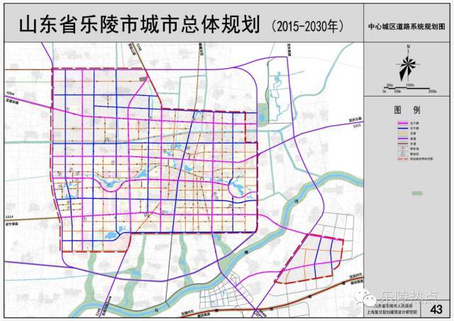 乐陵乡镇合并方案及整体规划公示