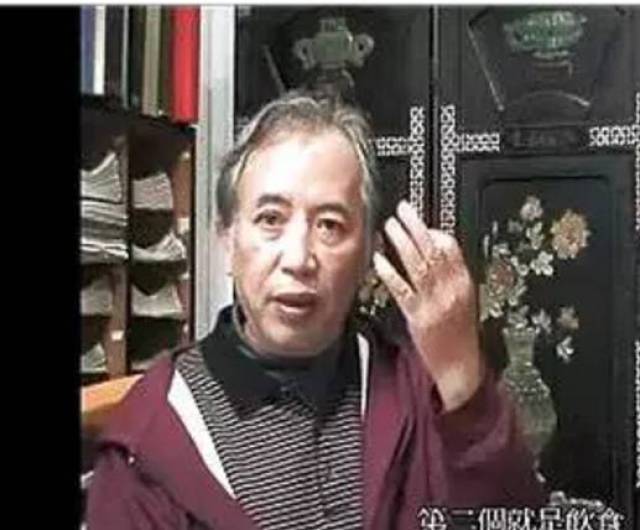 彭奕竣 台湾知名中医,著有《中医之钥.