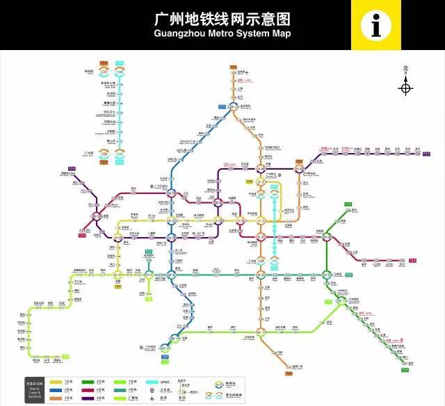 真是听了浑身都舒服 目前,广州地铁通车里程为309公里(含广佛线和apm