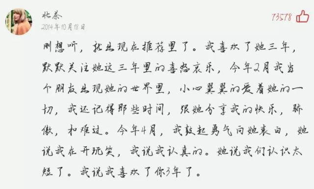 范晓萱氧气简谱_范晓萱健康歌简谱,范晓萱健康歌歌谱,范晓萱健康歌歌词,曲谱,琴谱,总谱(3)