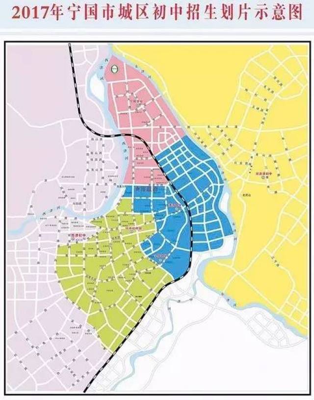 宁国市2017年秋季城区义务教育学校招生划片范围