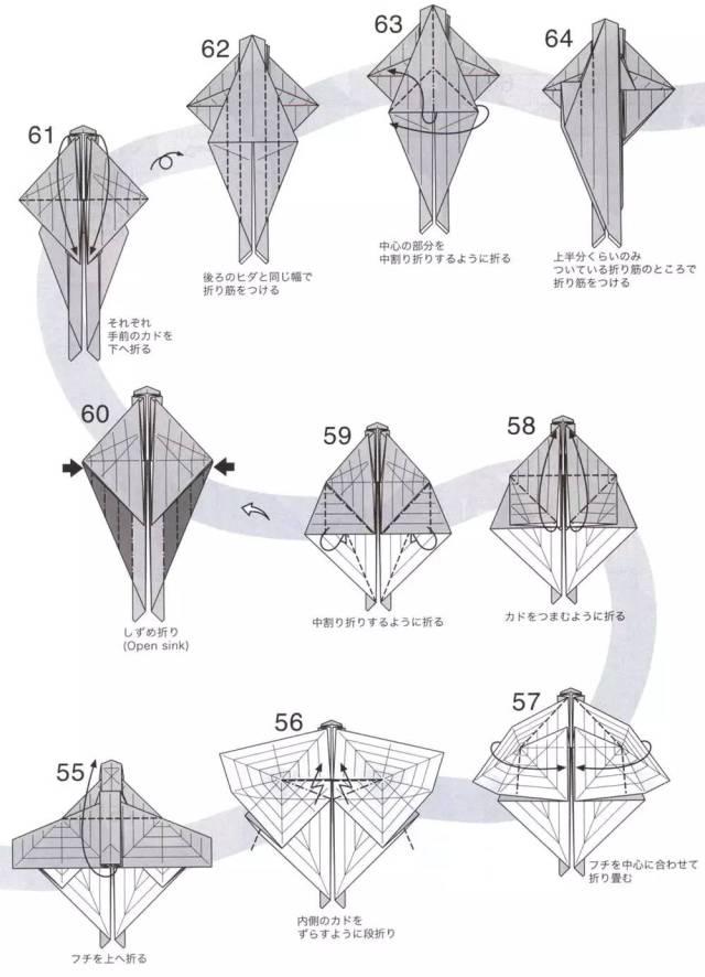 1044 震惊!折蚂蚱高考能降60分!我可不敢藏私,赶紧