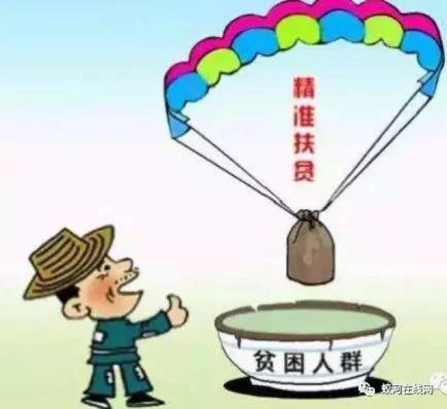 饮水不安全人口_喝不上安全饮用水的人数 可能远远超过2.8亿(3)