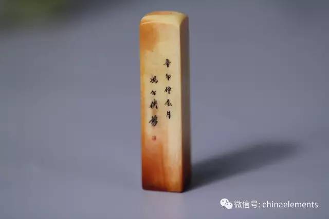 说明:冯公侠,原名季芳,广东人,著名象牙微雕大师,广东象牙微雕艺术的