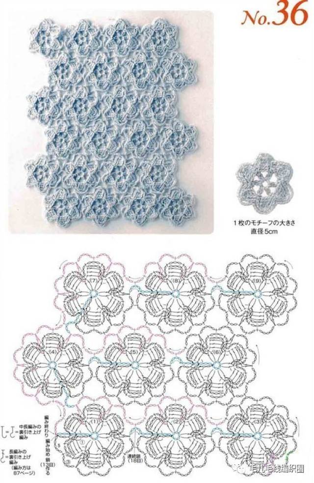 【图解】一线连花样60篇