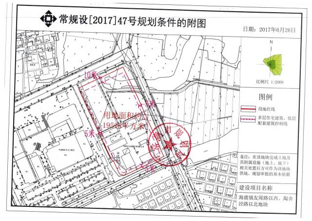 又有地啦!常熟7月再挂5宗用地 其中4宗住宅