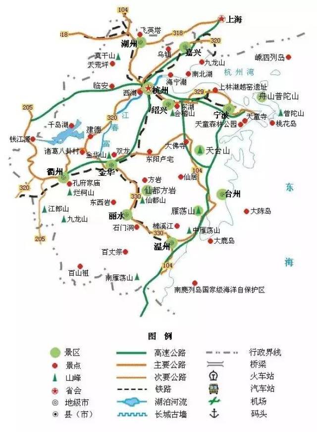 浙江旅游地图