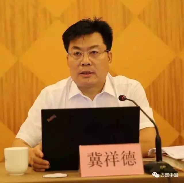 莱山区委常委,常务副区长刘学祥等汇报工作情况,并表示一定认真学习