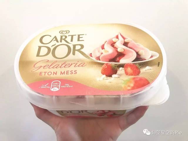 carte d'or 伊顿麦斯意式冰激凌