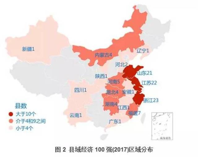 江苏省面积和人口_浙江2017年GDP增速14年来首超江苏(3)