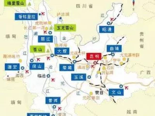 大丽铁路全长164千米,线路起自广大铁路大理东站,经洱海东岸至上关