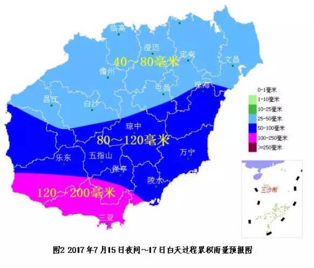 全岛开启暴雨模式 三亚市