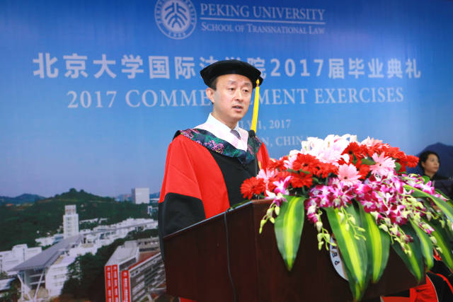 葛云松 再造文明:中国法学教育的使命