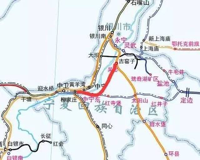 吴忠至中卫城际铁路是宁夏首条城际铁路,也是第一条高速铁路,项目建成